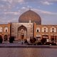 11-Dia-Reise Iran II.jpg